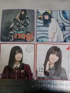 長州人様 リクエスト 2点 まとめ商品