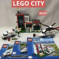 LEGO CITY 4429