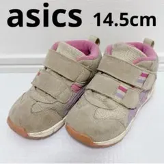 Item thumbnail for item b79f47c3-aa49-45bb-89a4-cc73fb663a76