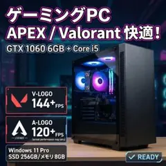2026年最新】ゲーミングpcの人気アイテム - メルカリ
