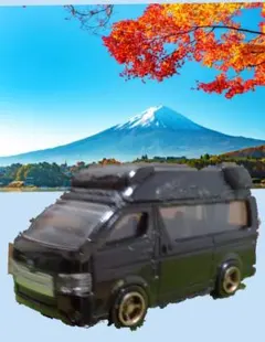 トミカ　 トヨタ 　ハイエース　 ミニカー 　改造　 ローダウン カスタム
