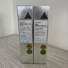 【未開封】VT リードルショット300＆50セット／スキンケア 50ml×2本