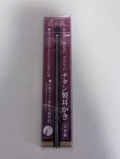 Item thumbnail for item aece3803-96ab-48b2-a82b-9459b1a9d615