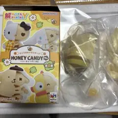 【新品】　ポムポムプリン　ハニーキャンディー　Mix サンリオキャラクターズ