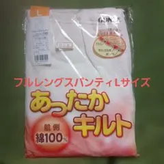 Item thumbnail for item a7c28040-67ec-45db-b817-9be4fdd31749