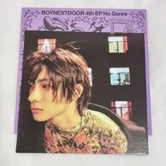 BOYNEXTDOOR NoGenre BoardGame ver ソンホ