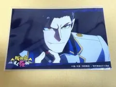 吸血鬼すぐ死ぬ　半田桃　ランダムブロマイド