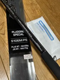 2026年最新】COLTSNIPER xrの人気アイテム - メルカリ