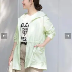 新品　JOURNAL STANDARD relume ナイロンパーカー