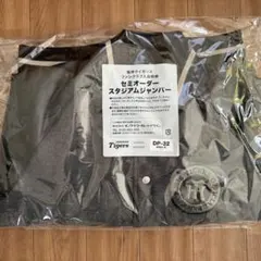 阪神タイガース ファンクラブ スタジアムジャンパー M - メルカリ