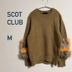スコットクラブ系列金ボタンバイカラーワッペンニットカーデ 2025年最新スコットクラブ ニットの人気アイテム - メルカリ