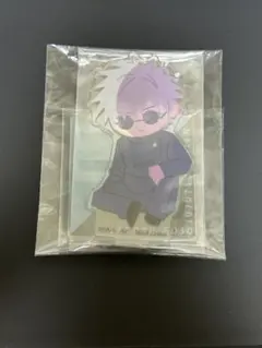 呪術廻戦　SEGAラッキーくじ　D賞　アクリルスタンド　五条悟