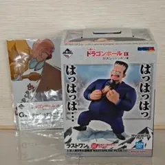 最安価格帯 一番くじ ドラゴンボール EX ラストワン賞 人造人間8号 おまけ付のサムネイル