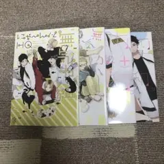 Item thumbnail for item 7f4c6f5d-e45f-4c32-8988-b57e9ed416b9