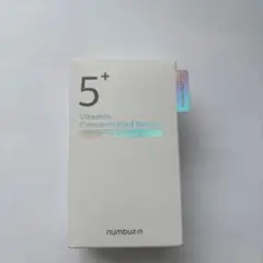 【新品未開封】ナンバーズイン 5番 白玉グルタチオンC美容液 ビタミンC くすみ