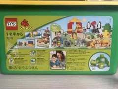 LEGO Duplo 7618 楽しいどうぶつえん➕α