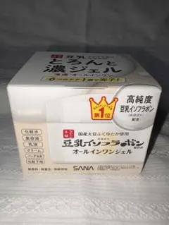 ②SANA 豆乳イソフラボンオールインワンジェル 100gのサムネイル