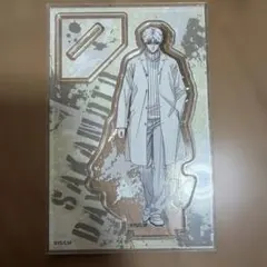 SAKAMOTODAYS アクリルスタンド