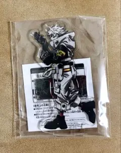 ガチアクタ スタンド付きアクリルプレート ナムコ限定 ルド