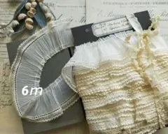 M521ー5紅茶染め6ｍ幅5cmドールアウトフィット用ギャザーレース