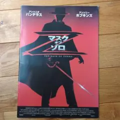 Item thumbnail for item ff48fab0-00cc-4535-b0a6-10cd47981dac