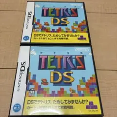 ニンテンドーDS TETRIS DS テトリス　ソフト