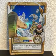 ワンピース カードダス ハイパーバトル ルフィ ゴムゴムのバズーカ