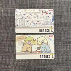 2026年最新】nanaco カード コラボの人気アイテム - メルカリ
