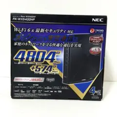 2026年最新】aterm wx5400hpの人気アイテム - メルカリ