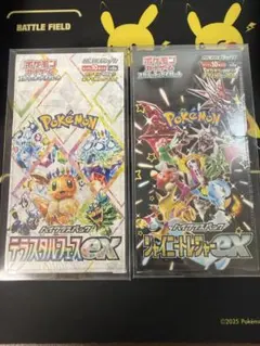 ポケモンカード ハイクラスパック テラスタルフェスex シャイニートレジャーex