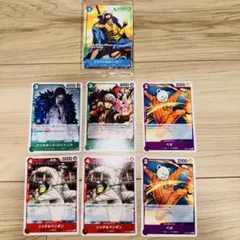 Item thumbnail for item 1bddf33a-86d9-4a42-82a1-bb3541305114