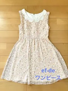 Item thumbnail for item 373450eb-44ea-40da-858c-b2cb627a21c5