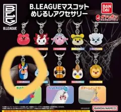 B.LEAGUE マスコット めじるしアクセサリー　琉球　　　ゴーディー