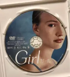 Item thumbnail for item 2b13a3d1-b3be-4af4-a3cb-241af997cbee