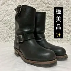 RED WING エンジニアブーツ 2967 / ASTM F 2413-05 - メルカリ