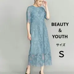 BEAUTY&YOUTH 総レース フラワーロングドレス 　ワンピース【Ｓ】