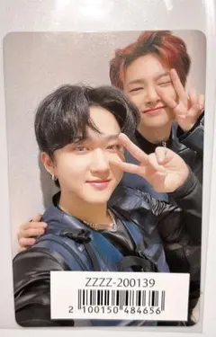 スキズ　チャンビン　アイエン　ユニット　トレカ　ソニミュ　thesound