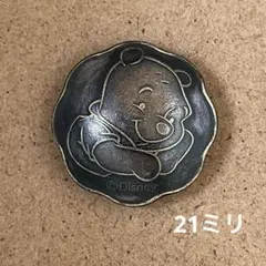 くまのプーさん コンチョ 80年 ブロンズメダル