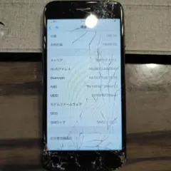 04【使用可能】iPhone 7 128gb A1779 画面割れあり