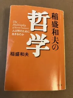 Item thumbnail for item 8e5b8372-6860-4b9e-b9e7-a2e09b8e9ff2