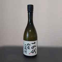 新品未開封■十四代 秘蔵 乙焼酎 720mlのサムネイル
