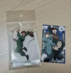 善法寺伊作 忍たま乱太郎 アクリルスタンド 土井半助 山田利吉 山田伝蔵