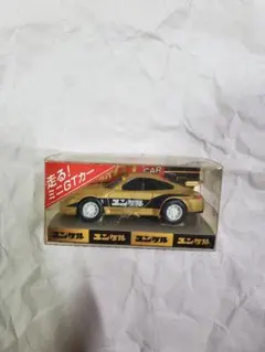 走る！ミニGTカー ゴールド　ユンケル ミニカー非売品　SATO ミニGTカーのサムネイル