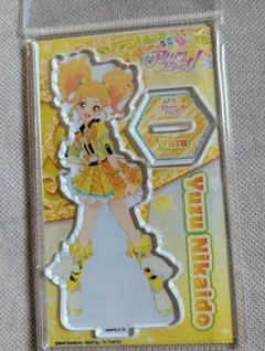 2026年最新】二階堂ゆずの人気アイテム - メルカリ