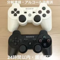 PS3コントローラー 純正 デュアルショック3 2台セット【動作確認済】124