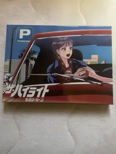 Item thumbnail for item 221f27dd-8638-4e92-9246-f0eaa34187c0