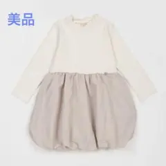 美品petit main【リンク】裾バルーンドッキングワンピ(キッズ)