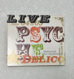 LIVE from 04 to 05 Love Psychedelico／ CD