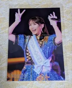 山北早紀 芹澤優 ラッフルくじ G賞 1枚 りすつあー10 - メルカリ