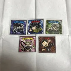 鬼滅の刃 ビックリマンチョコ 伊黒小芭内 冨岡義勇 不死川実弥 甘露寺蜜璃 村田